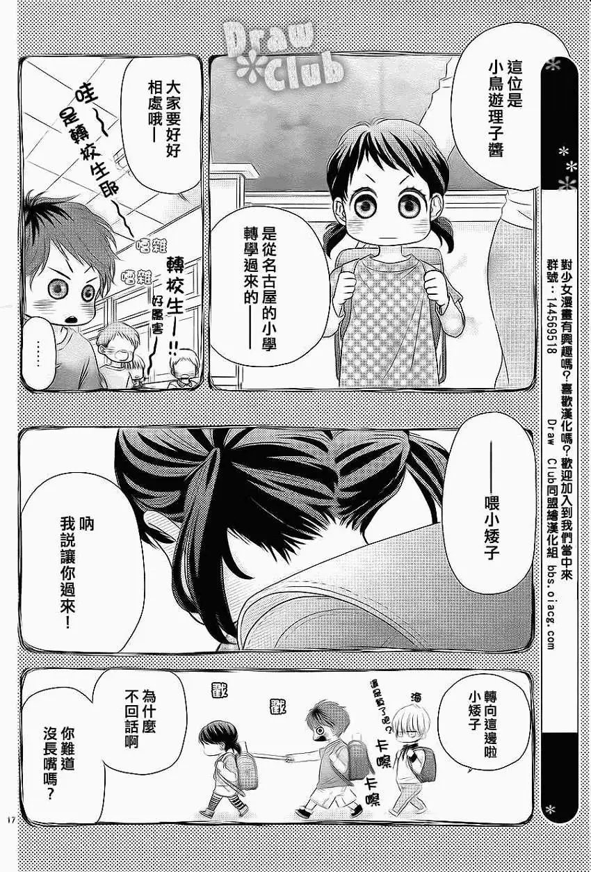 第01回