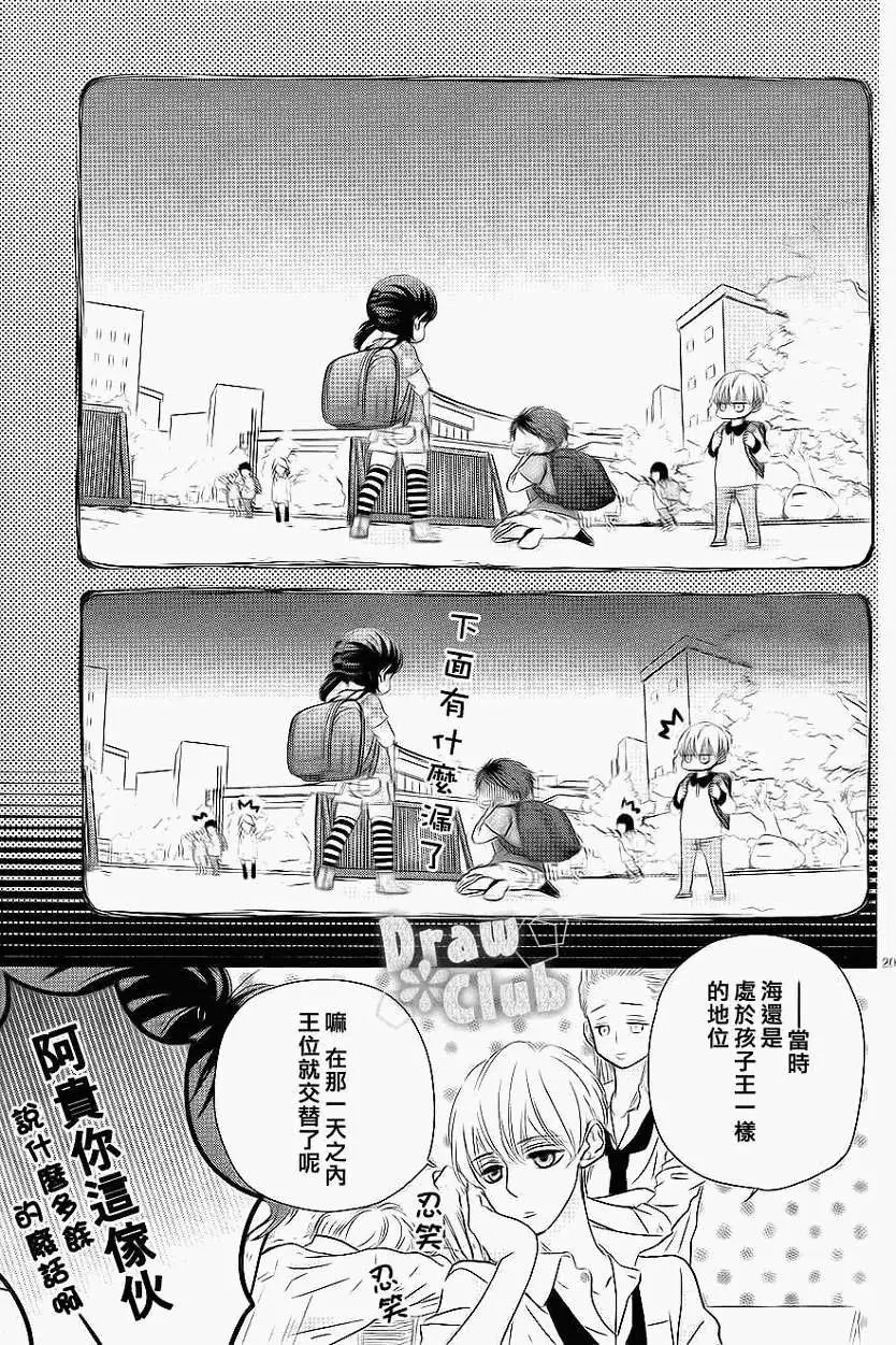第01回