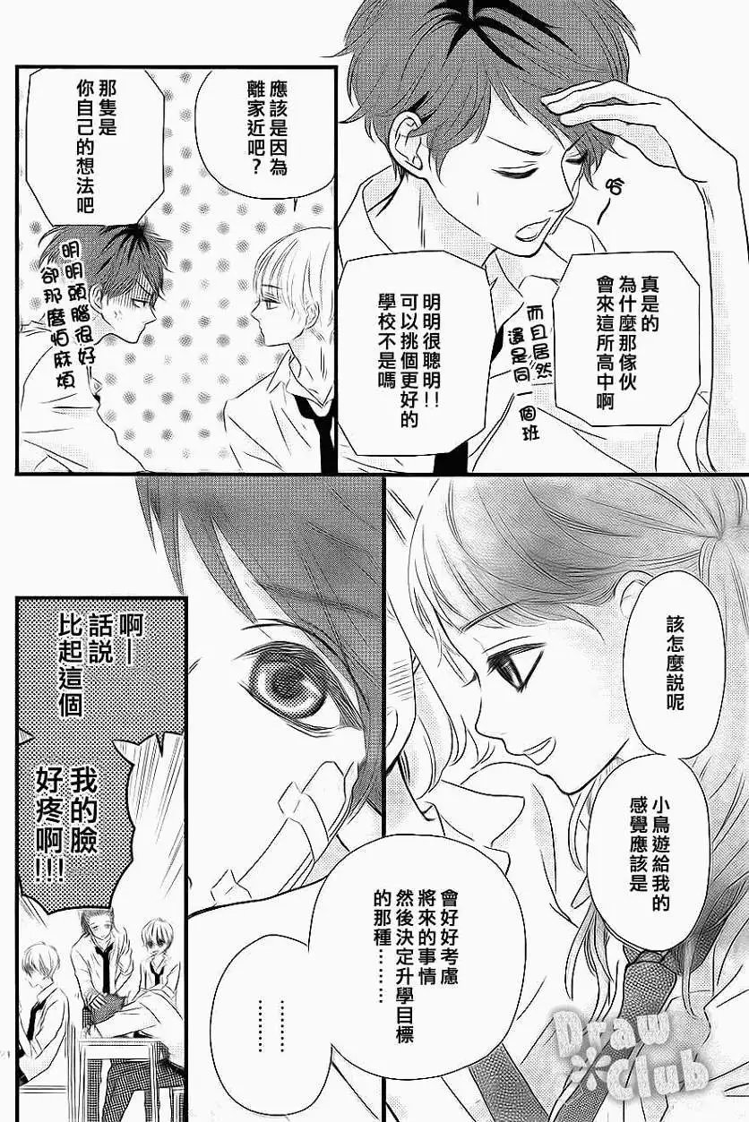 第01回