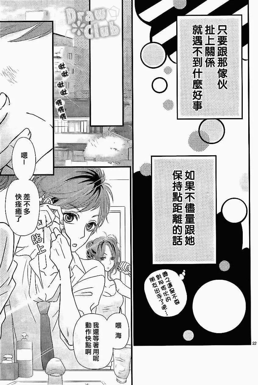 第01回