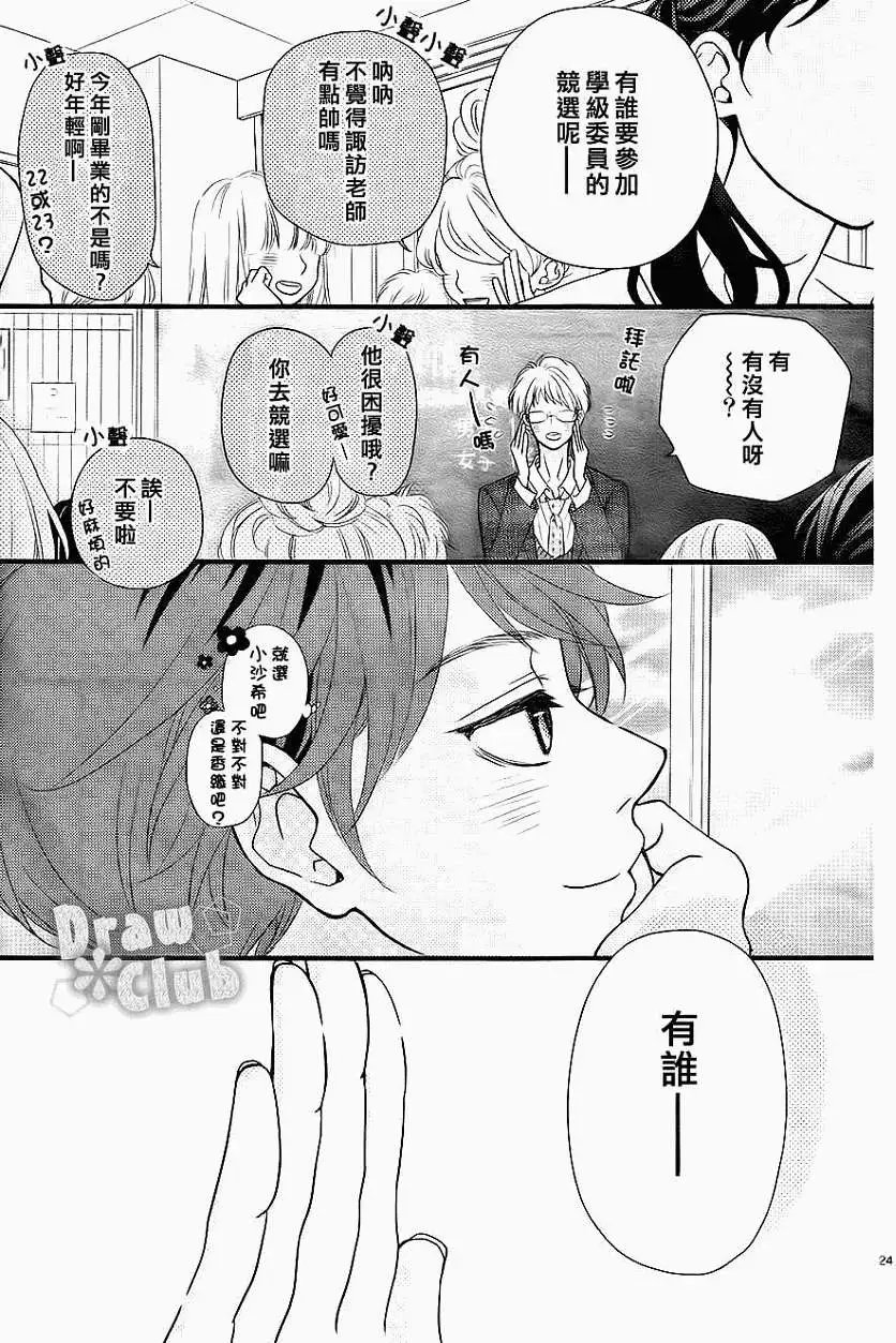 第01回