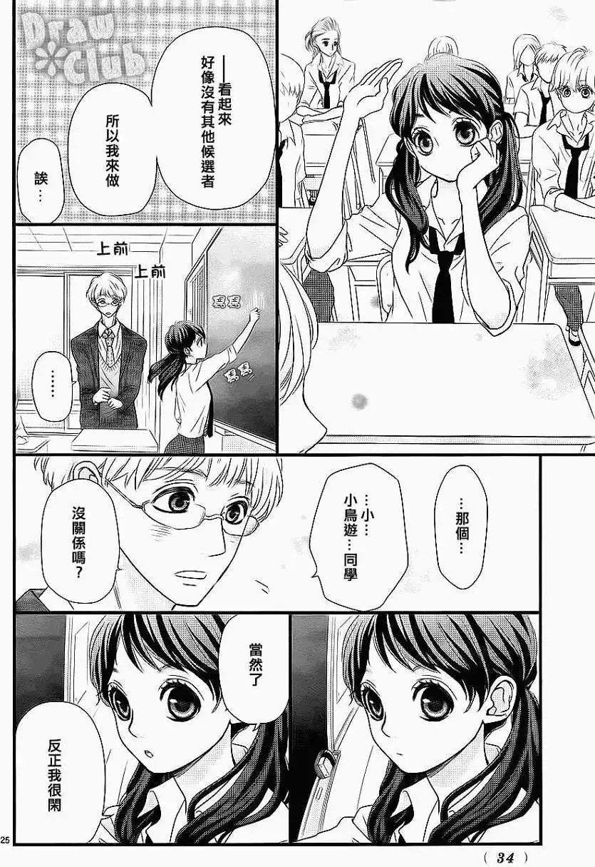 第01回