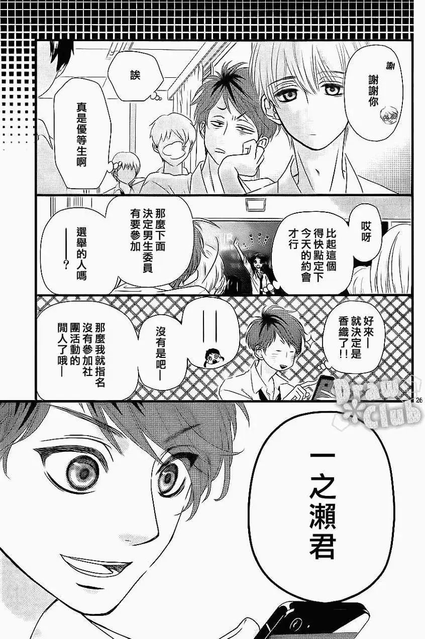第01回