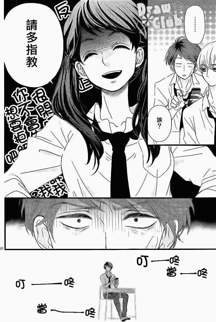 第01回