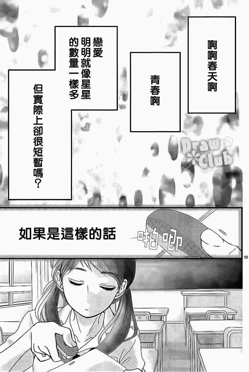 第01回