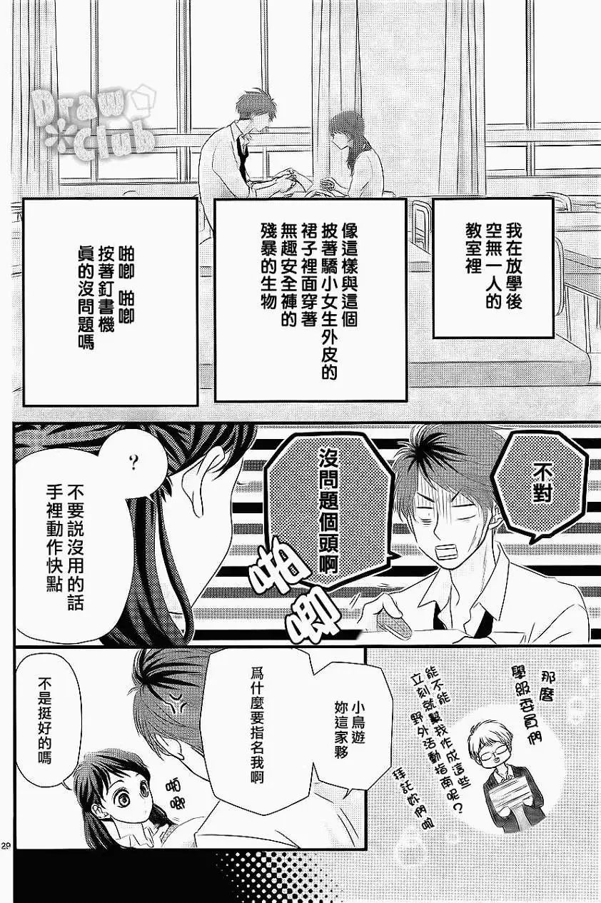 第01回
