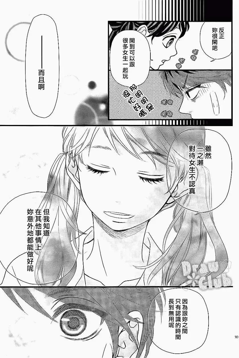第01回