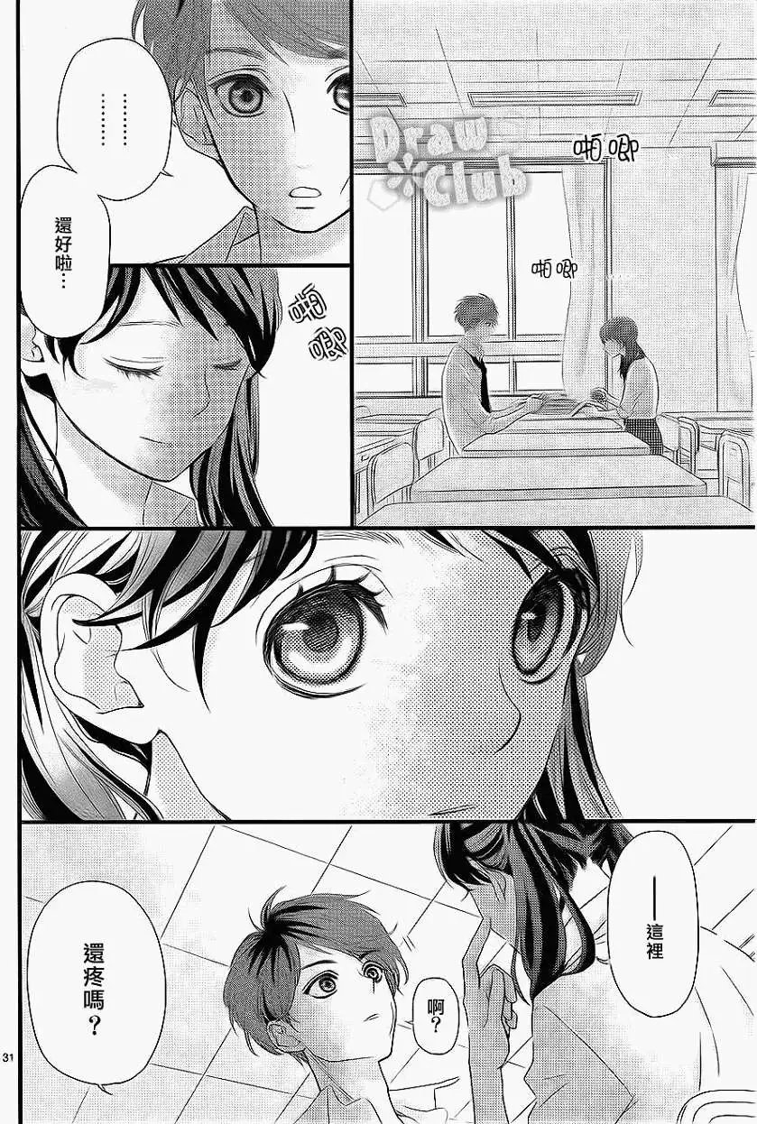 第01回