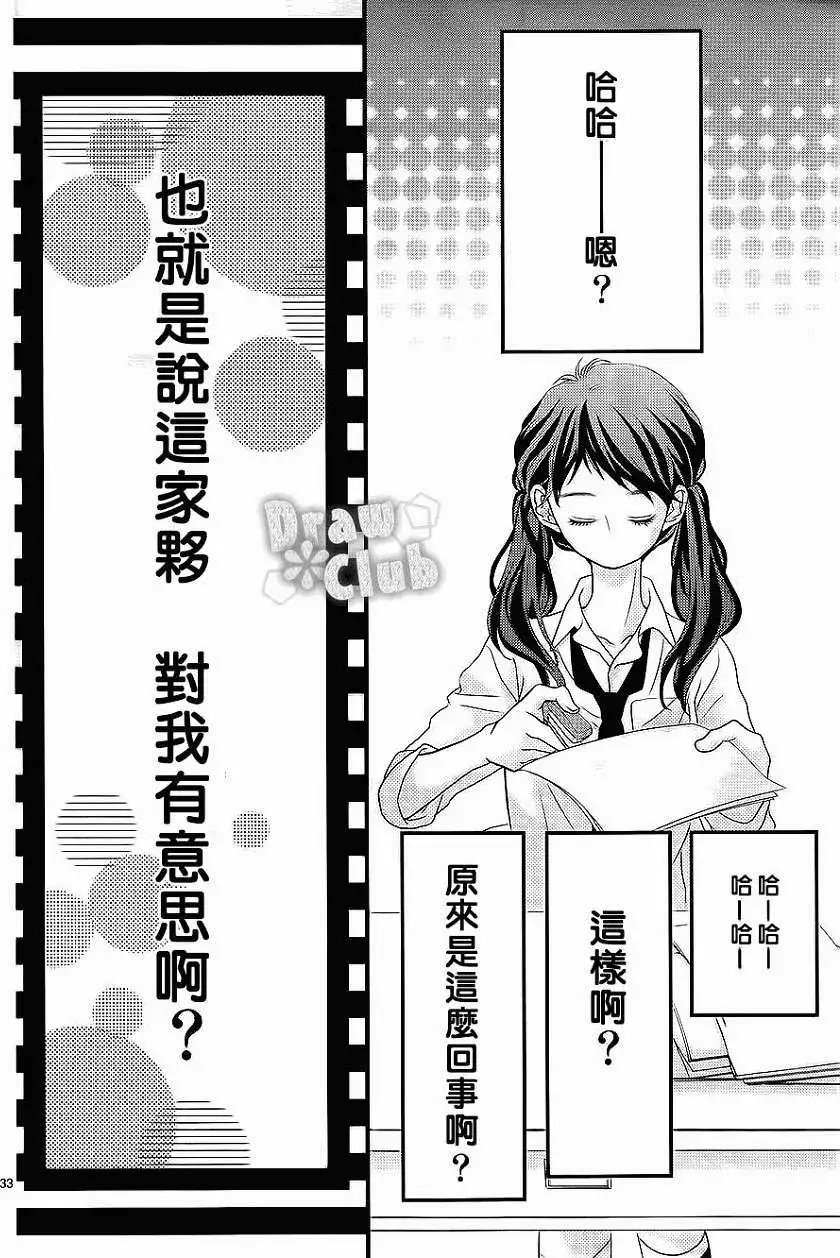 第01回