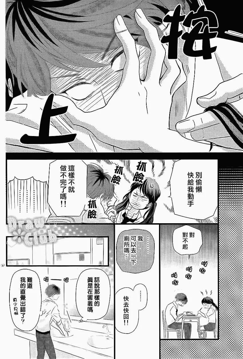 第01回