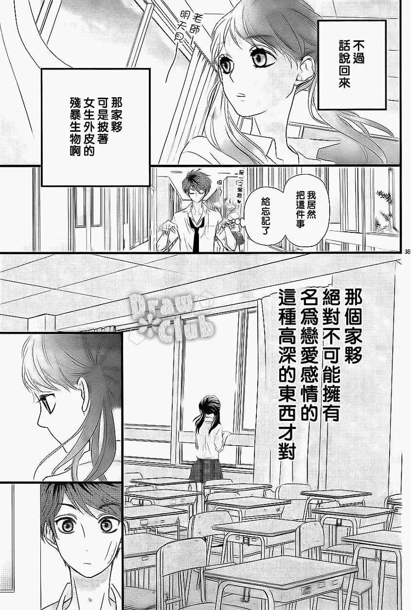 第01回