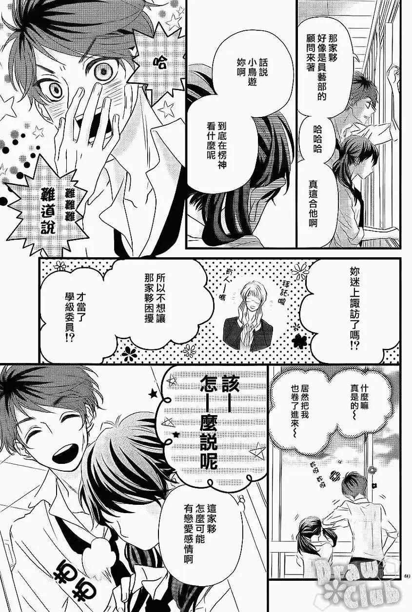 第01回