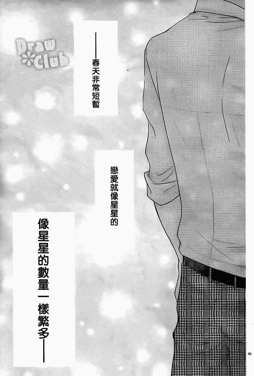 第01回