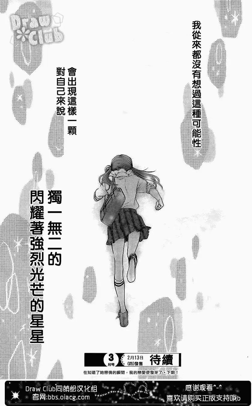第01回