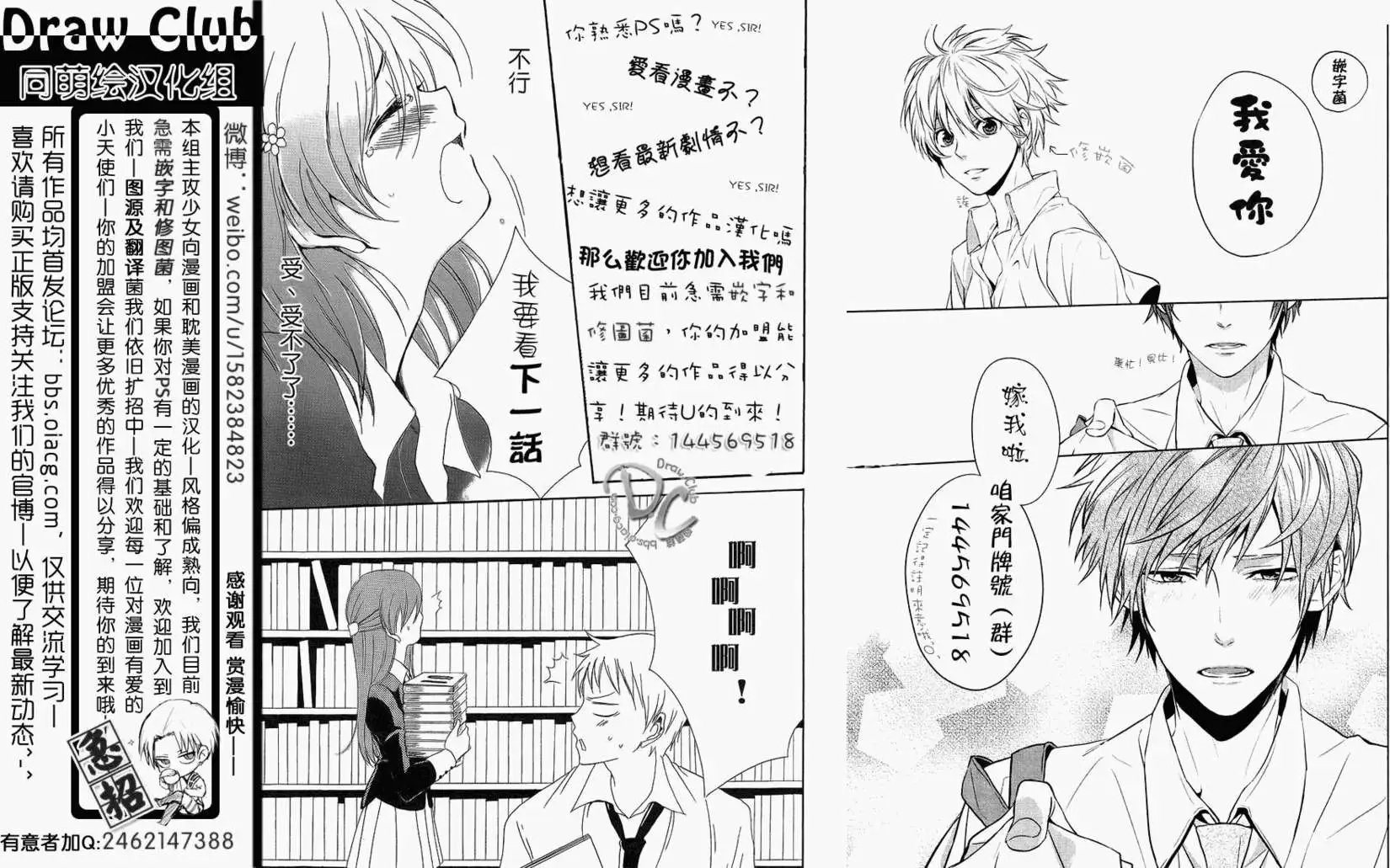 第01回