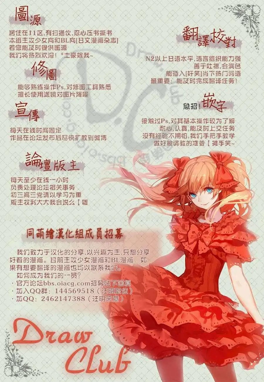 第01回