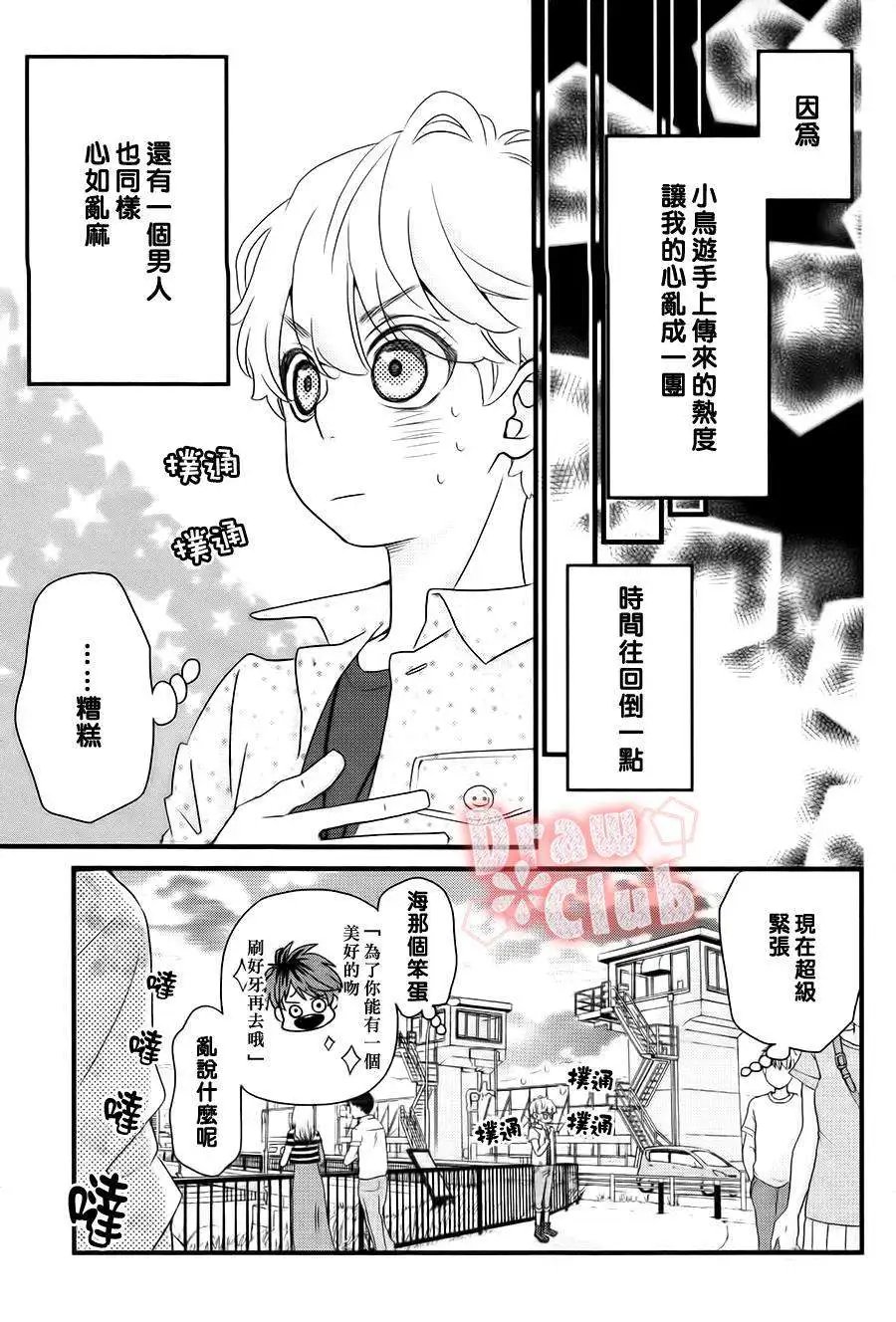第10回