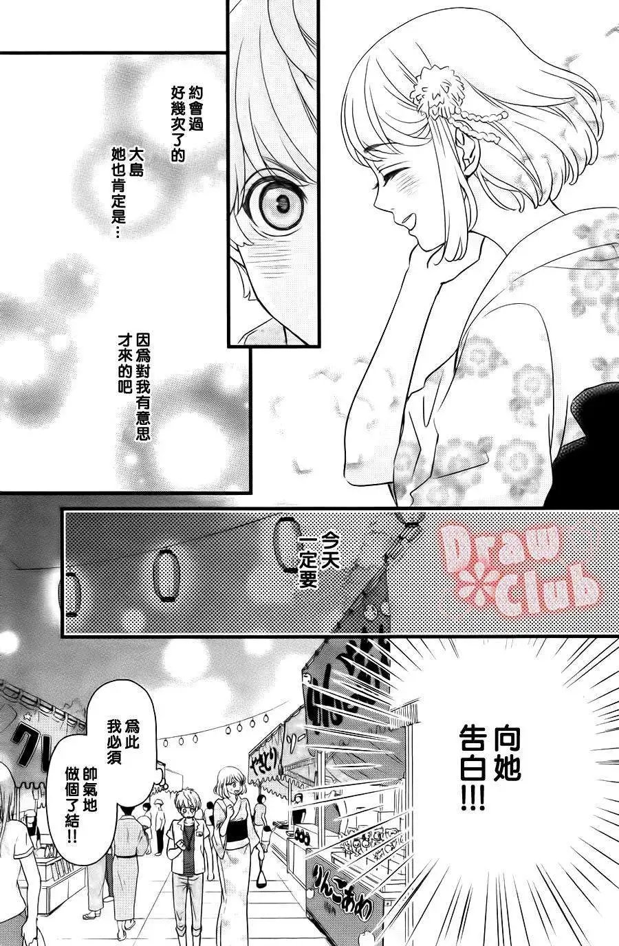 第10回