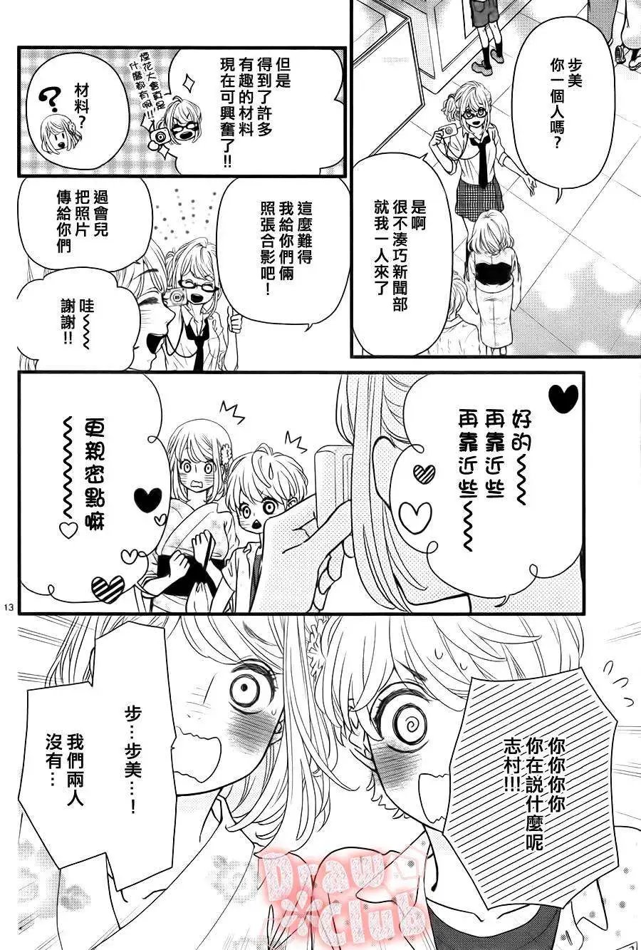 第10回