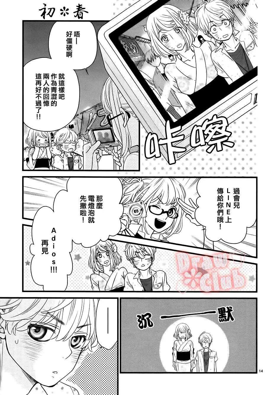 第10回