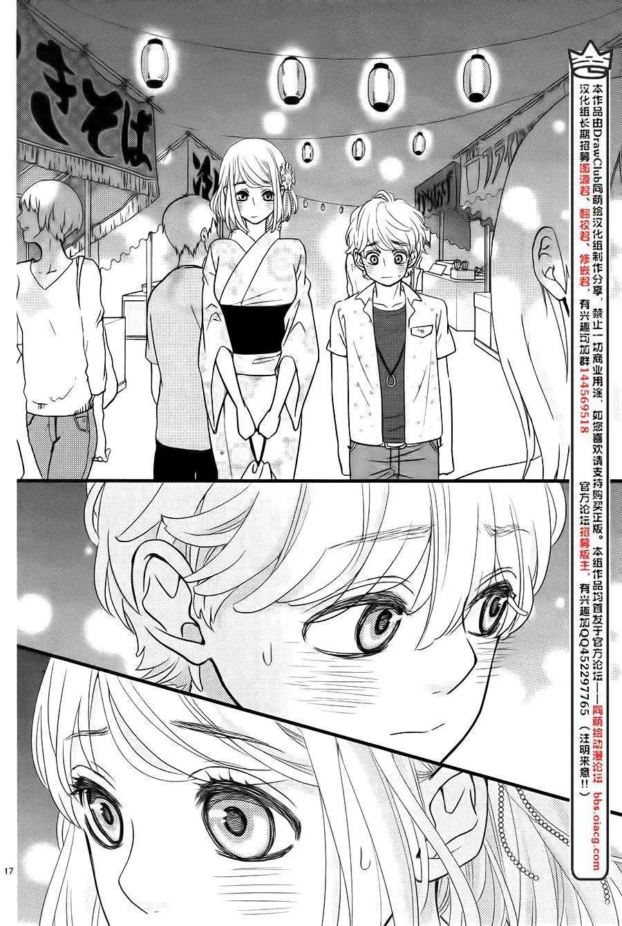 第10回