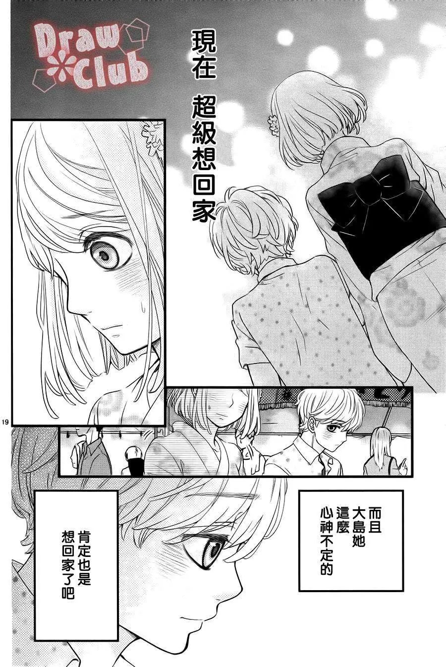 第10回