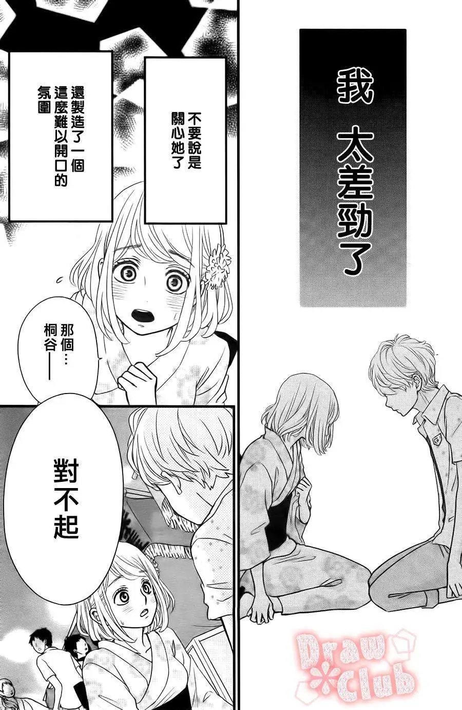 第10回