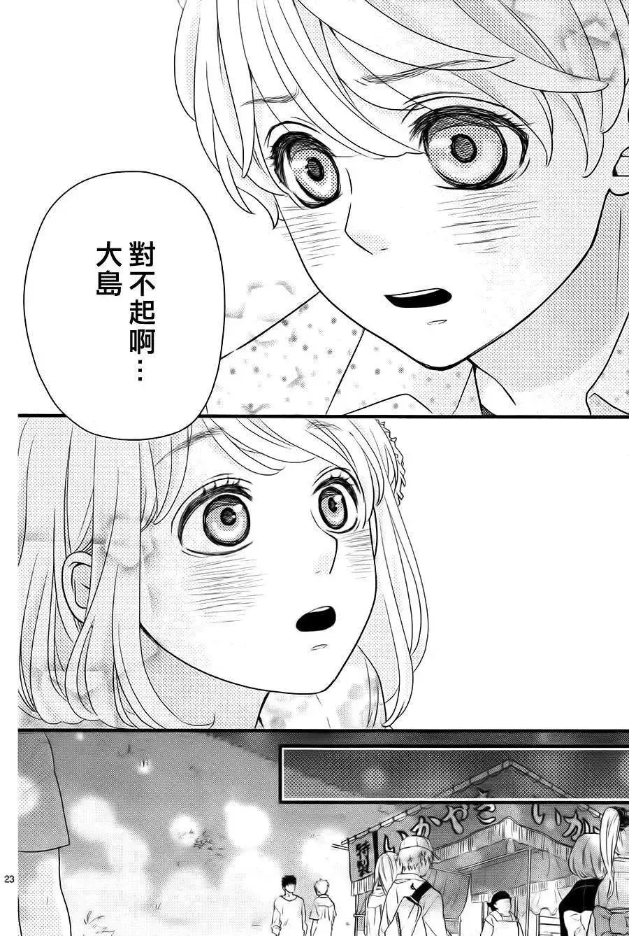 第10回