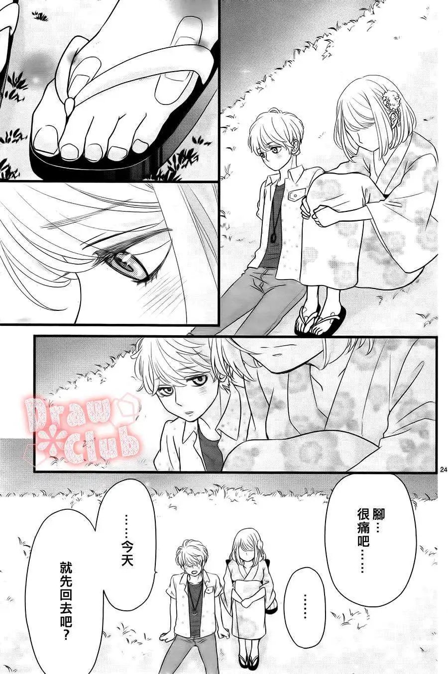 第10回