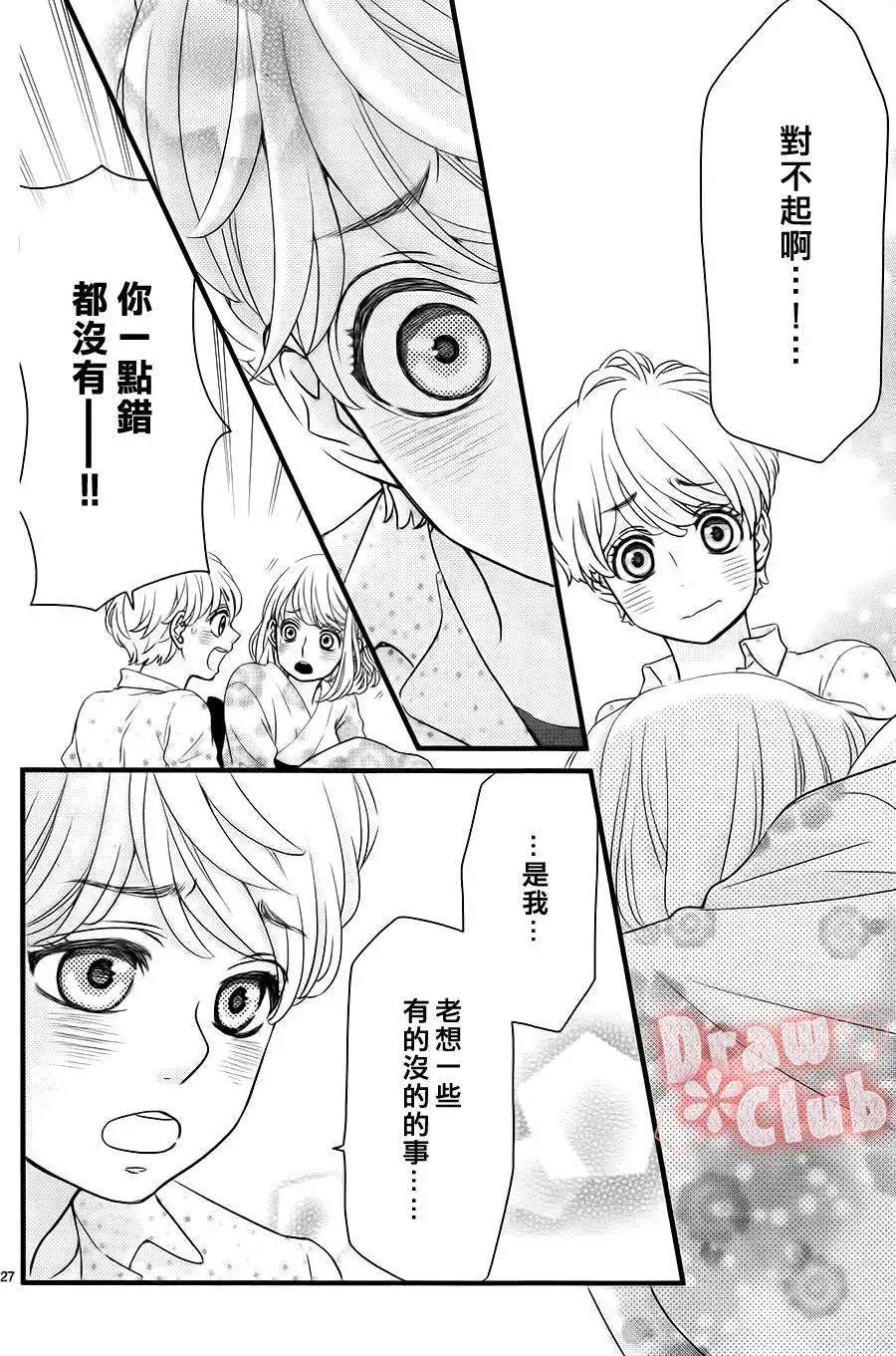 第10回
