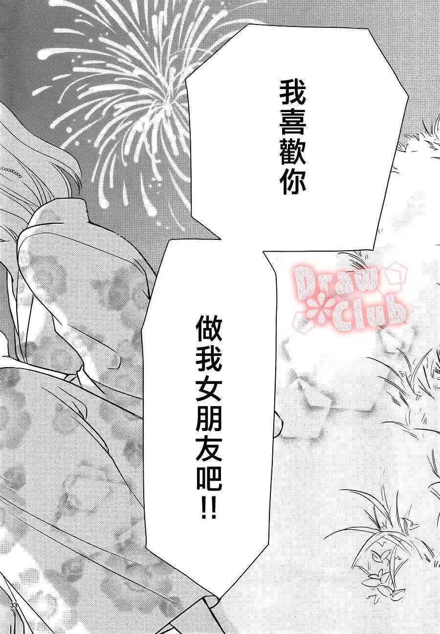 第10回