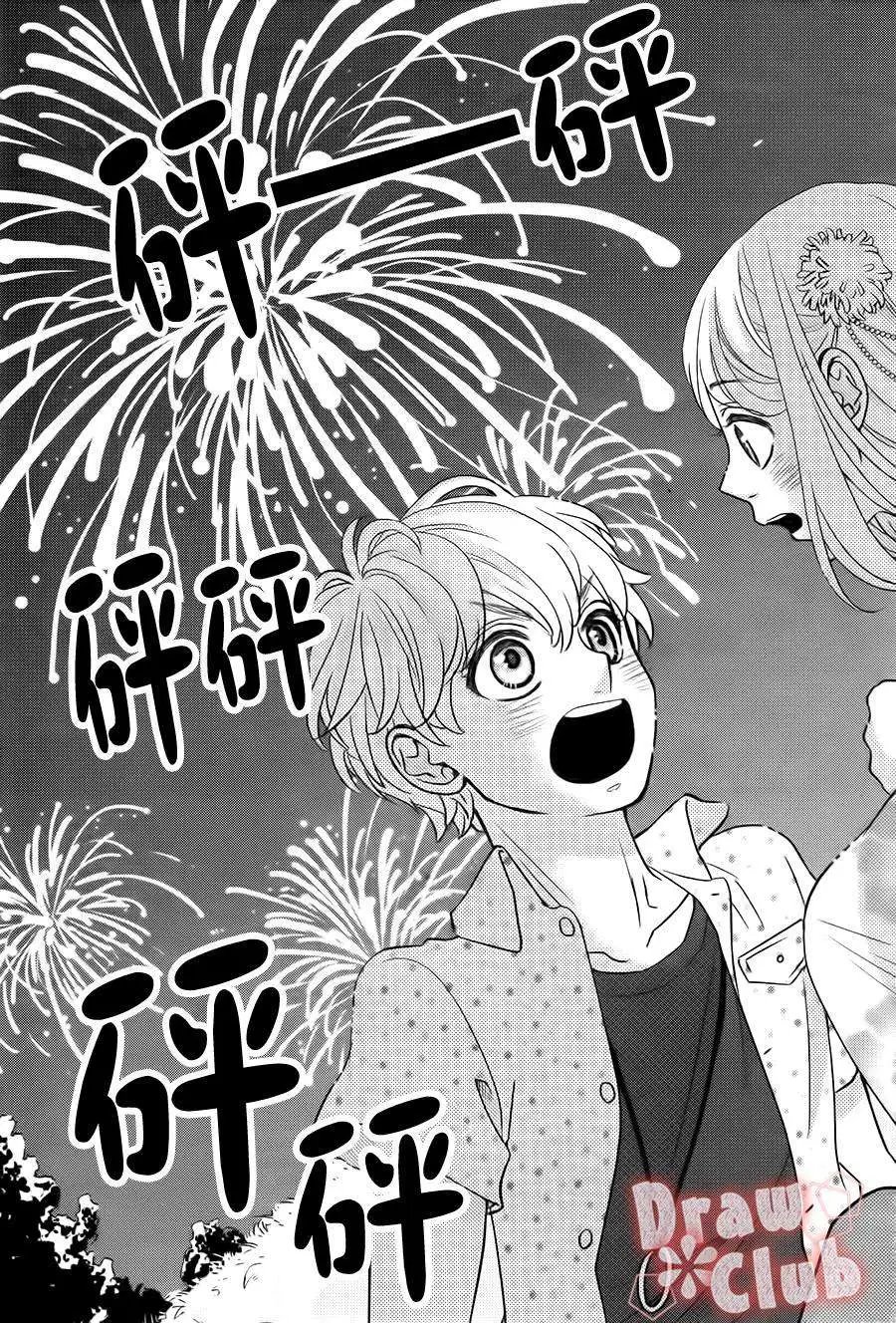 第10回
