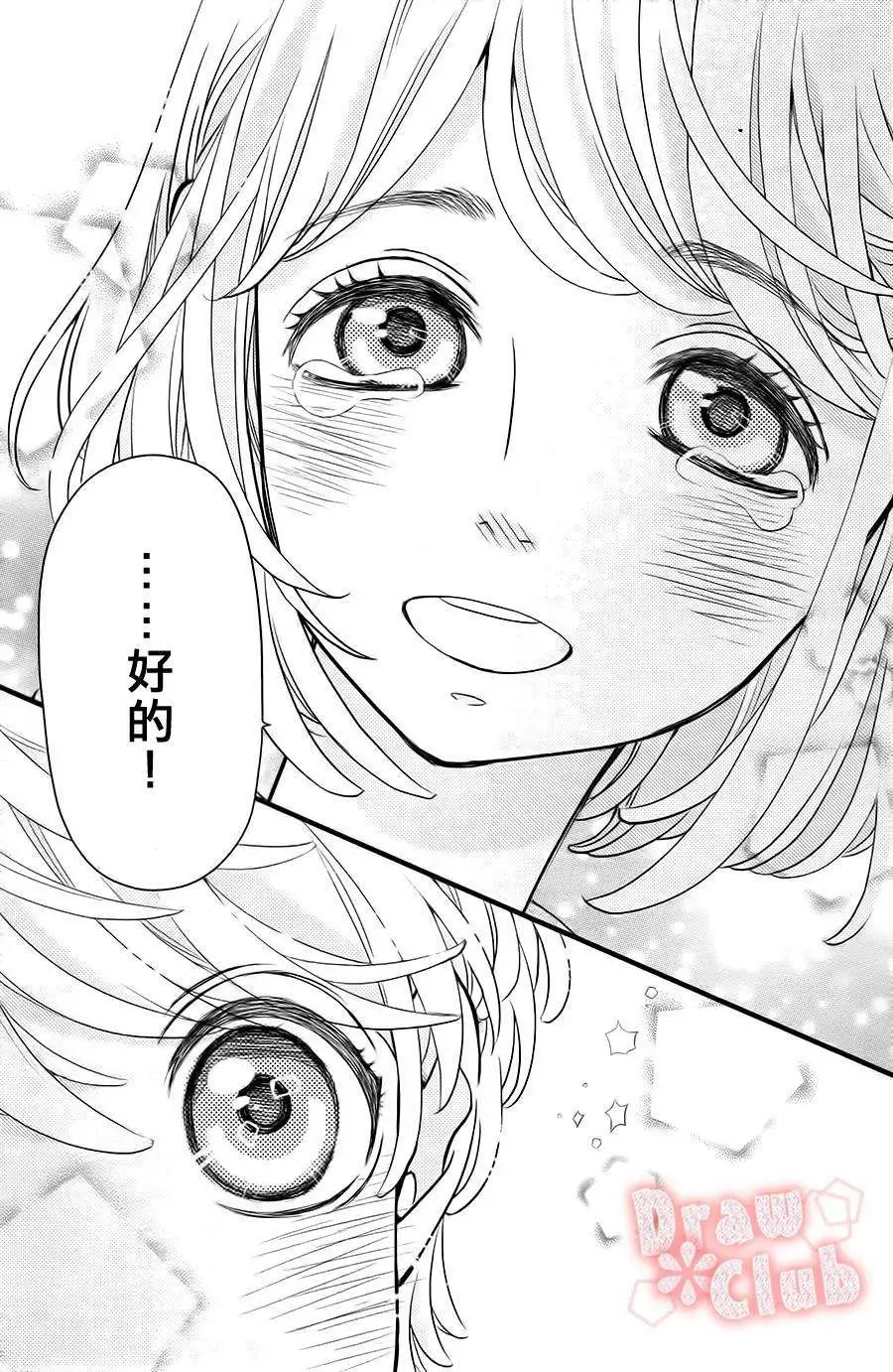 第10回