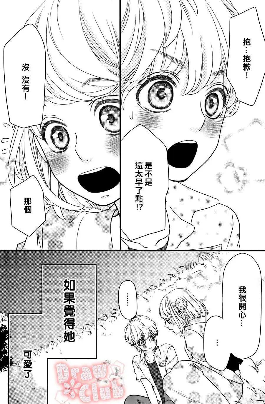 第10回