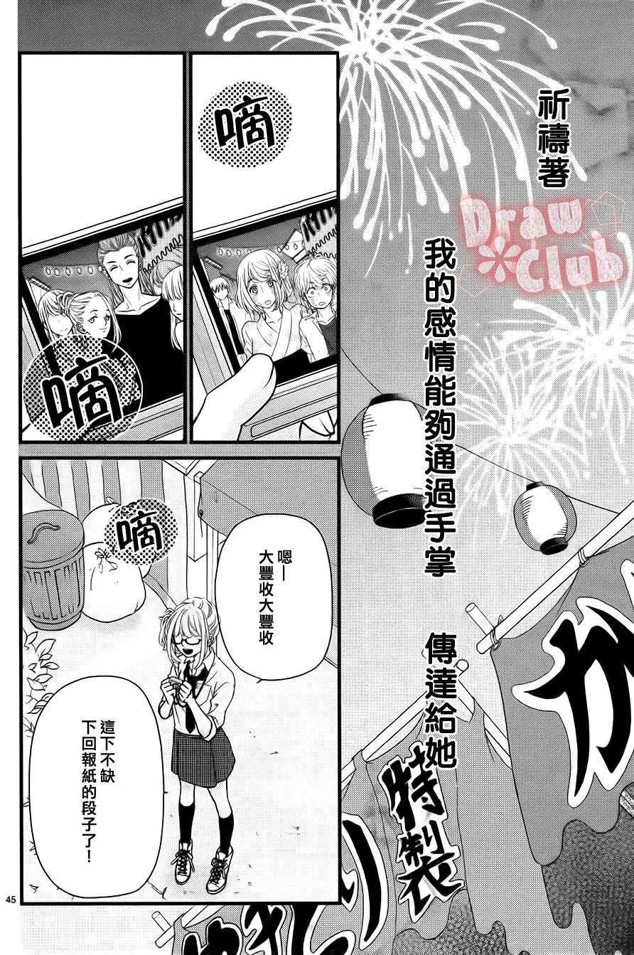 第10回