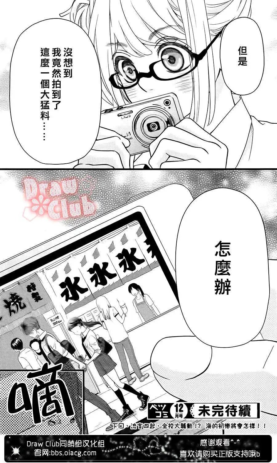 第10回