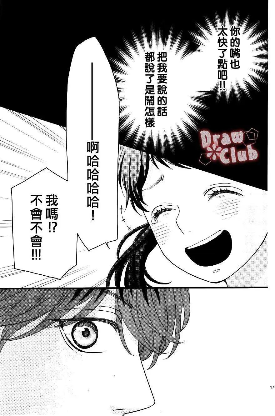 第11回
