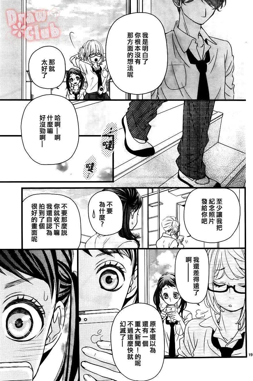 第11回