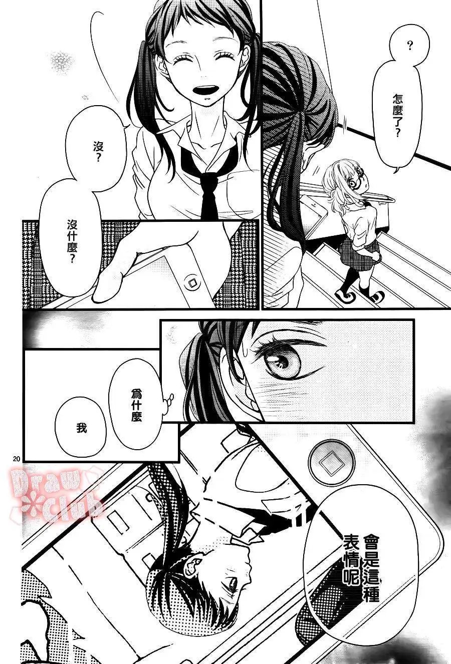 第11回