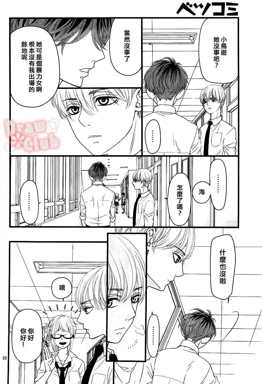 第11回