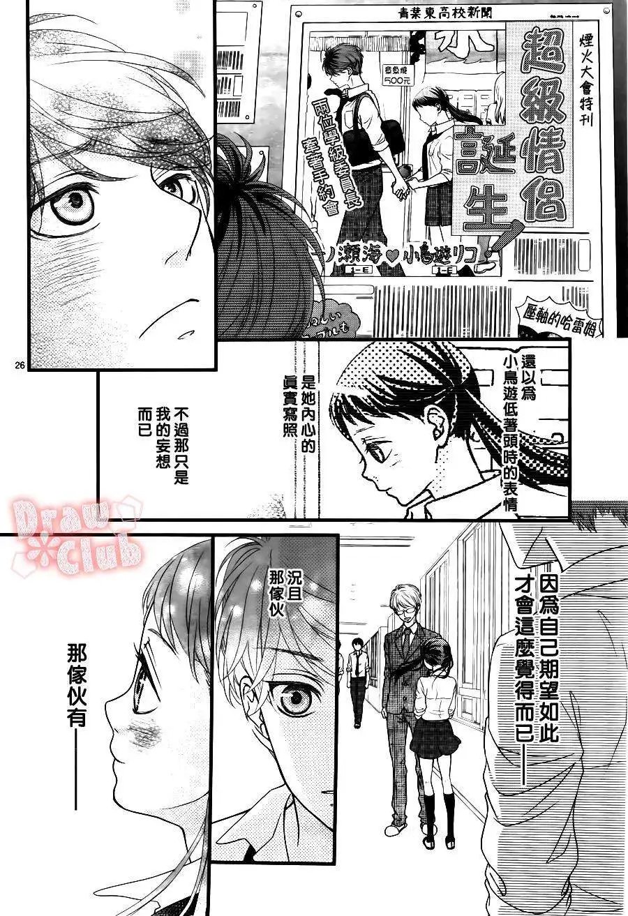 第11回