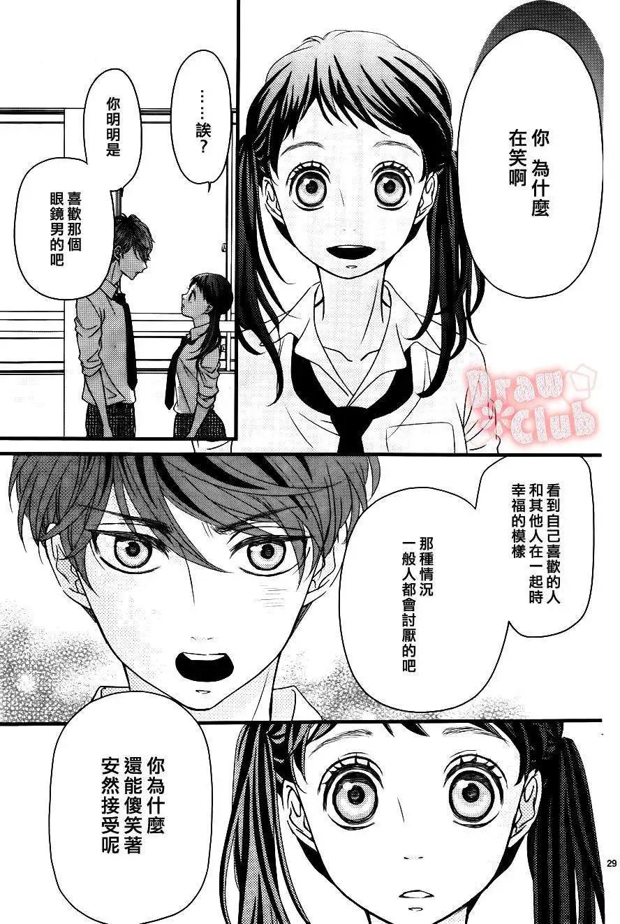 第11回