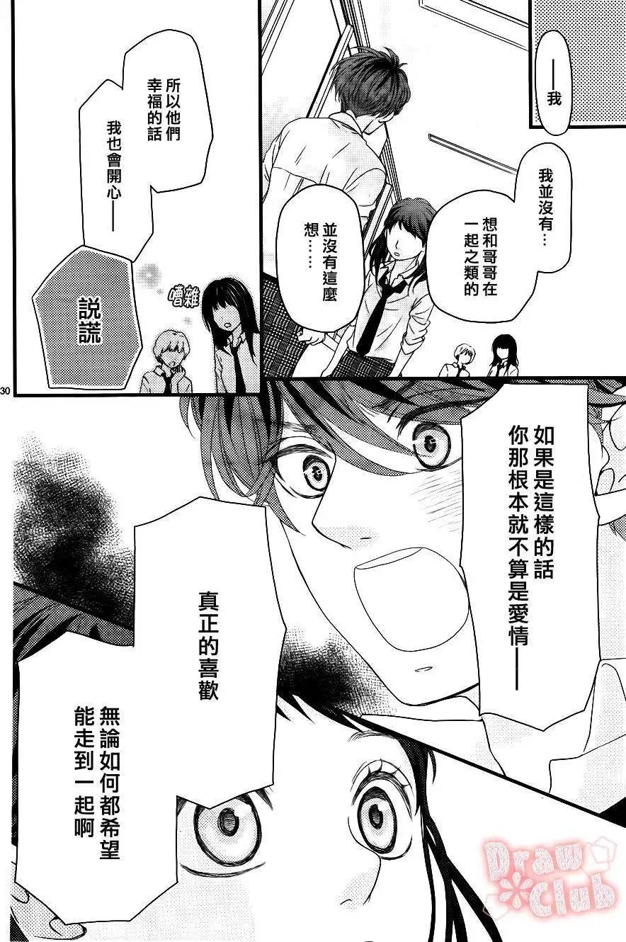 第11回