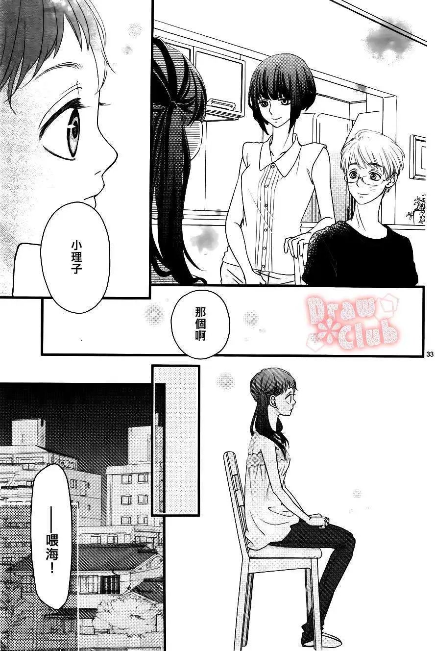 第11回
