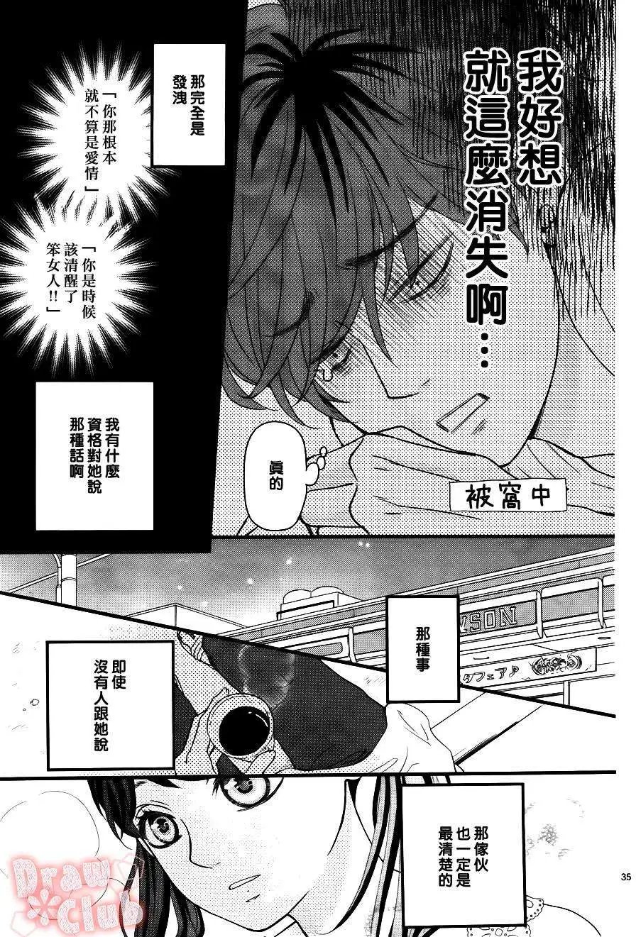 第11回