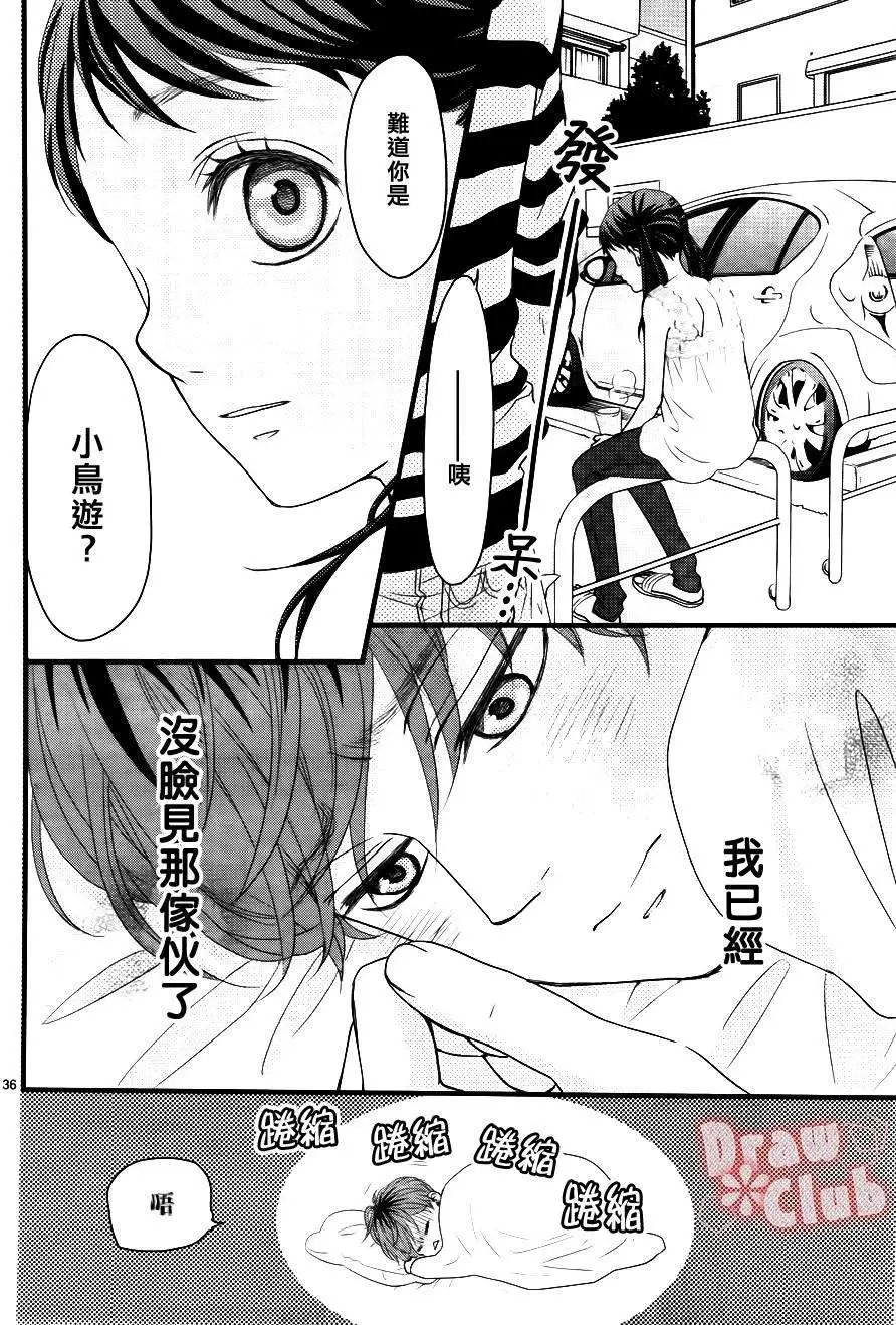 第11回