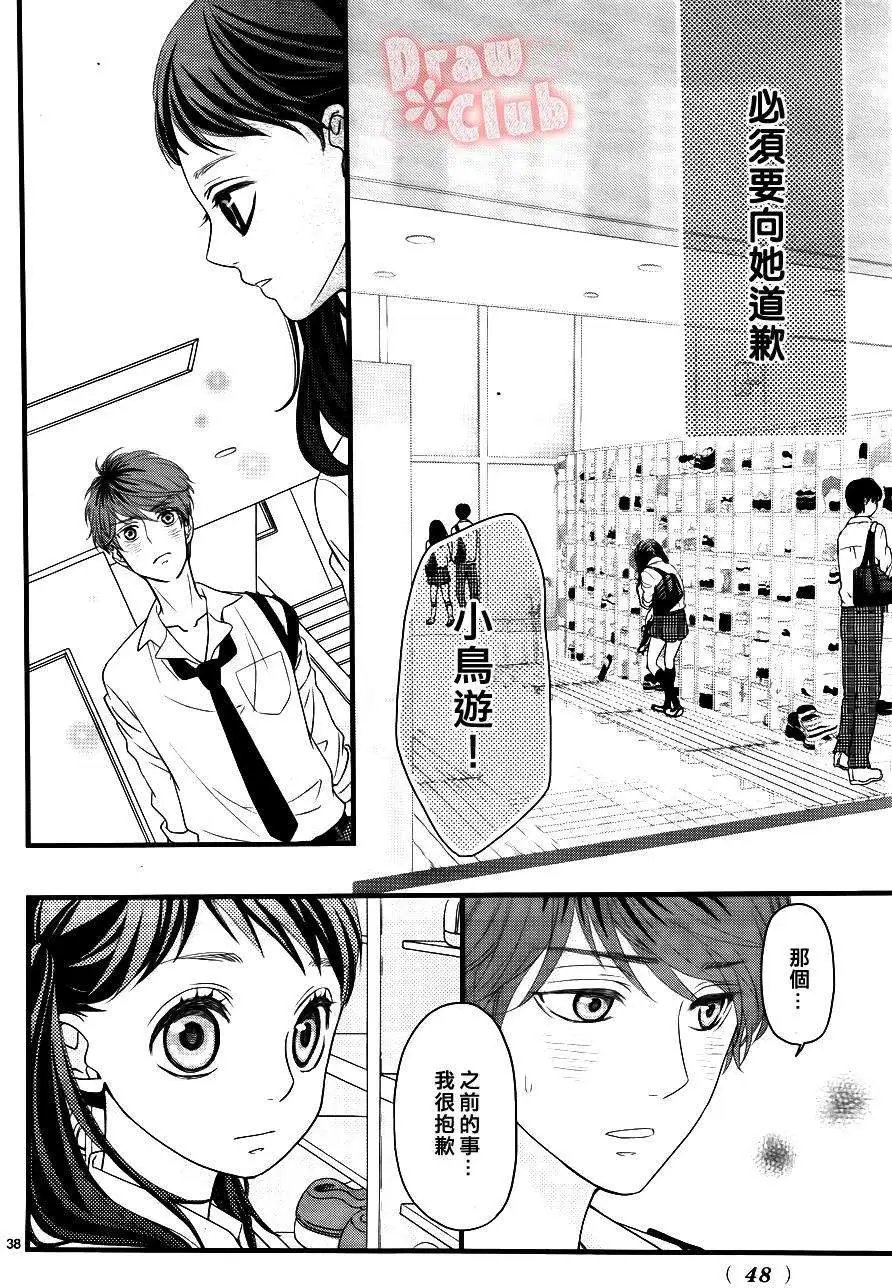 第11回
