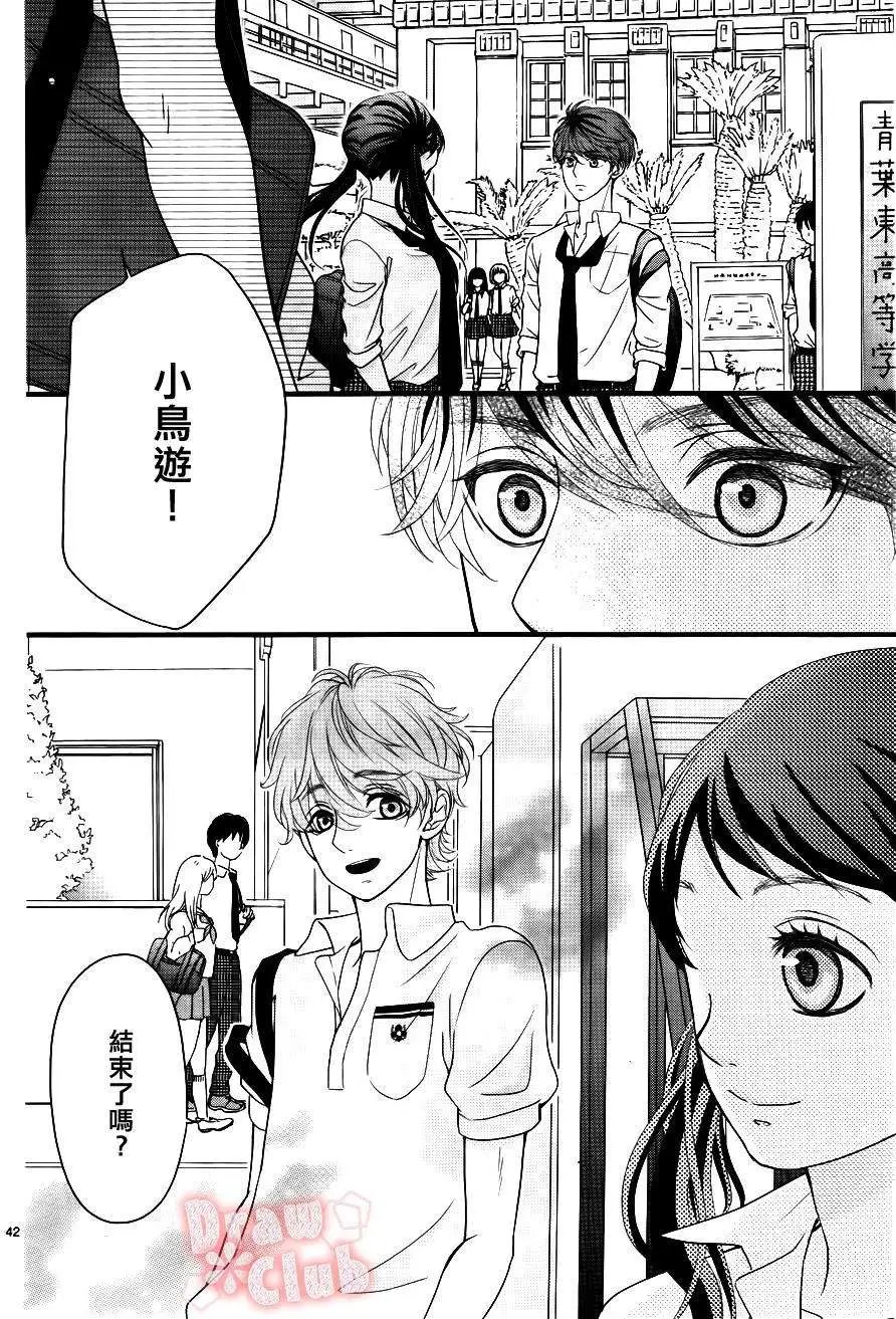第11回