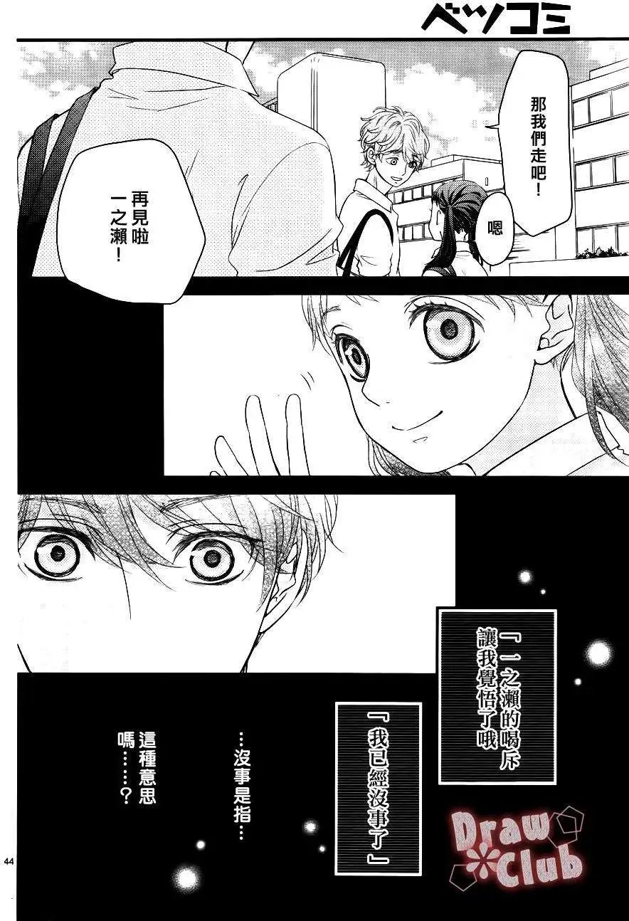 第11回