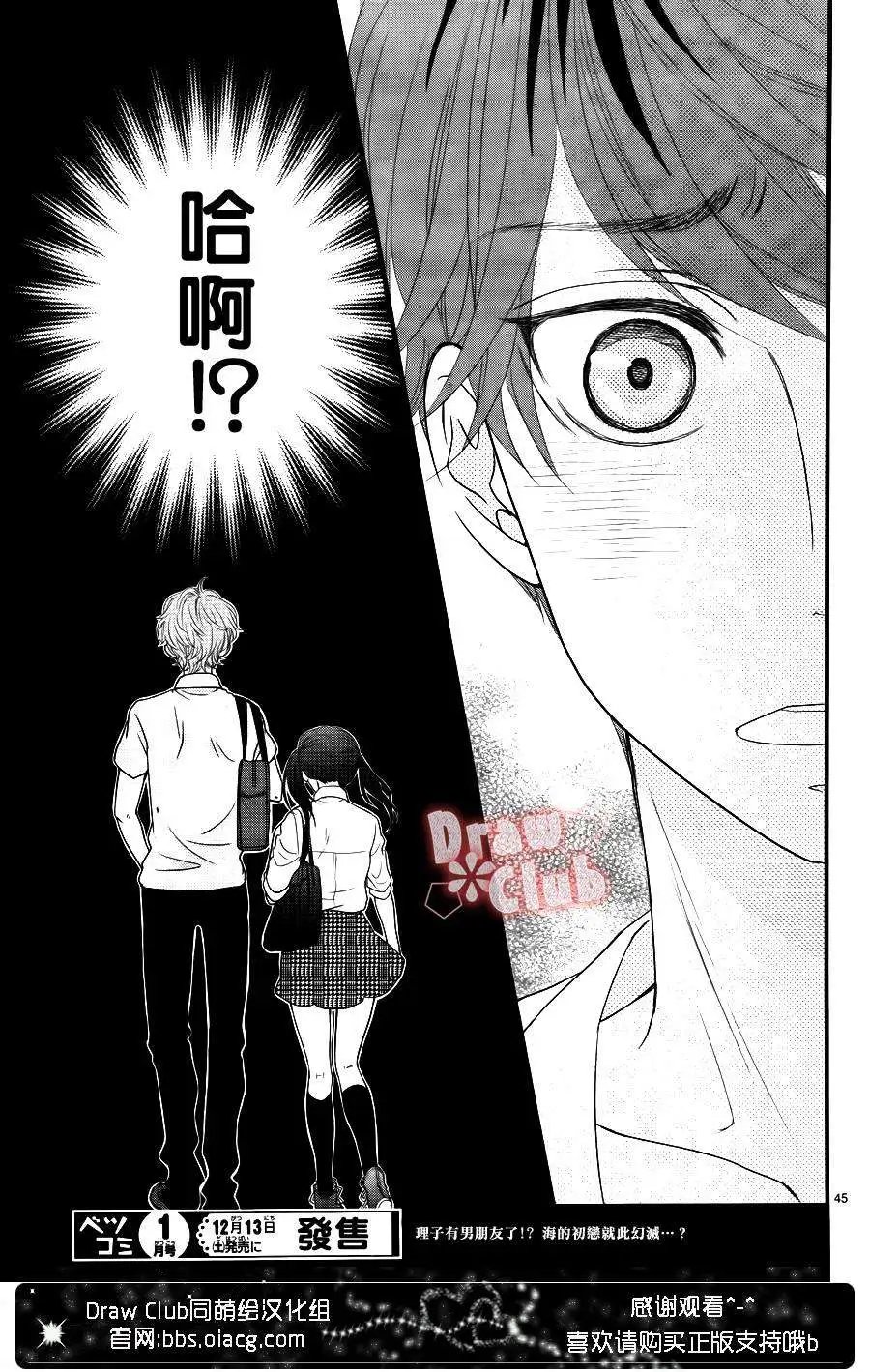 第11回
